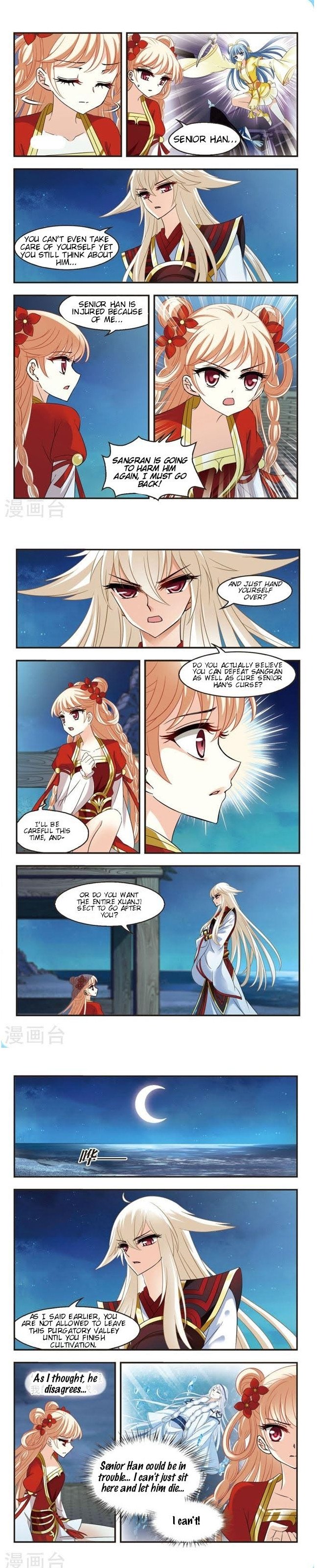 Page 1 of Chapter 110.5
