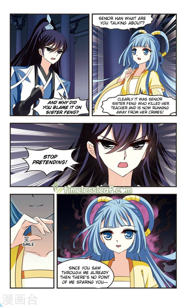 Page 3 of Chapter 110.4