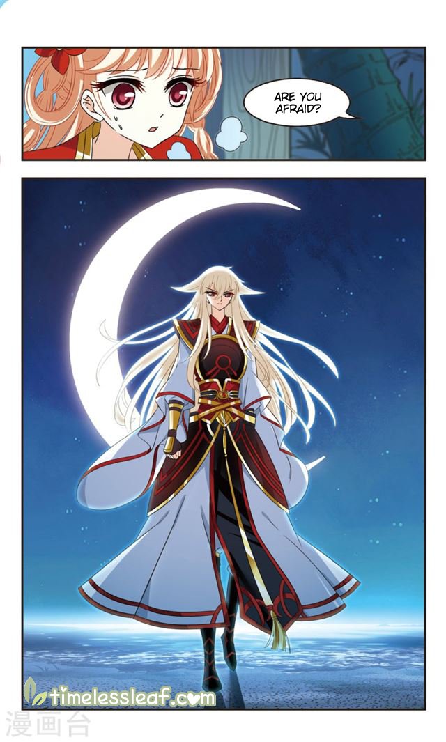 Page 5 of Chapter 110.4