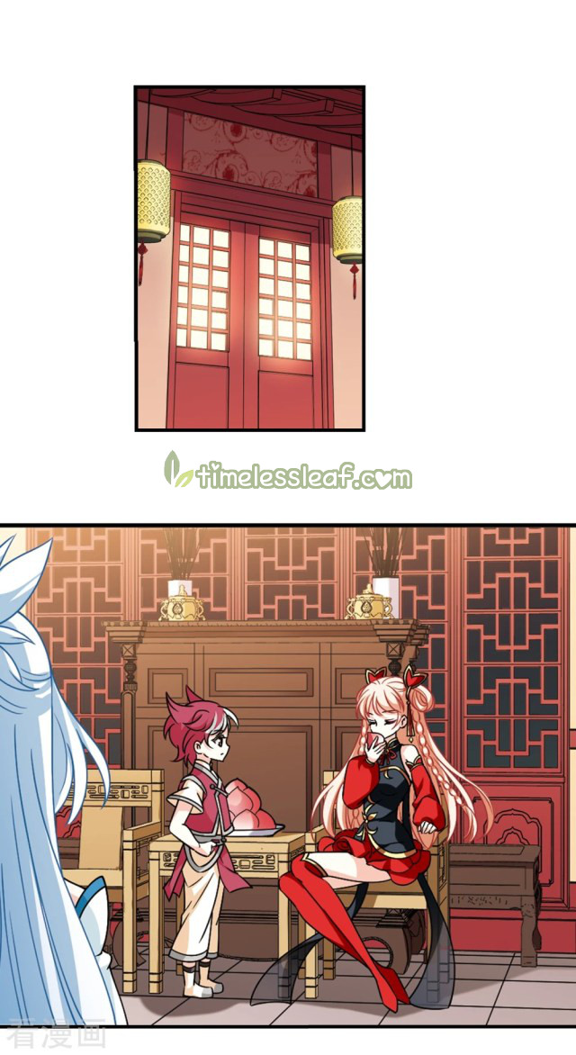 Page 3 of Chapter 110