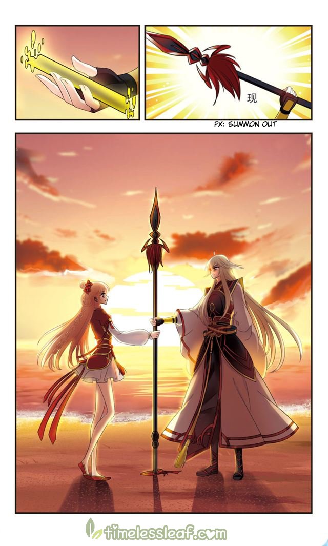 Page 2 of Chapter 110.1