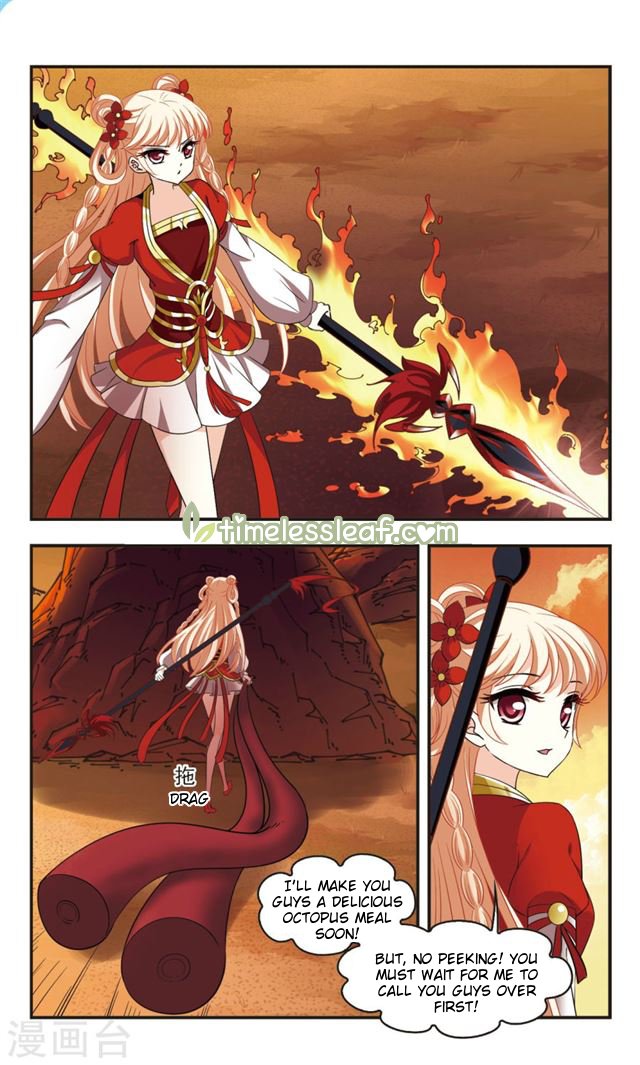 Page 3 of Chapter 110.1
