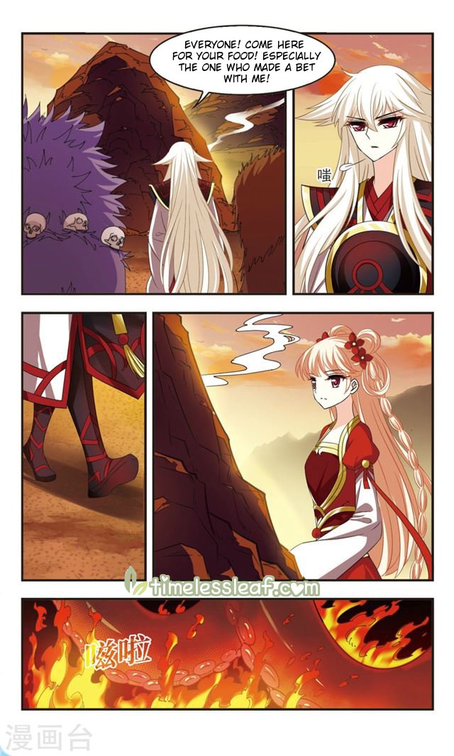 Page 5 of Chapter 110.1
