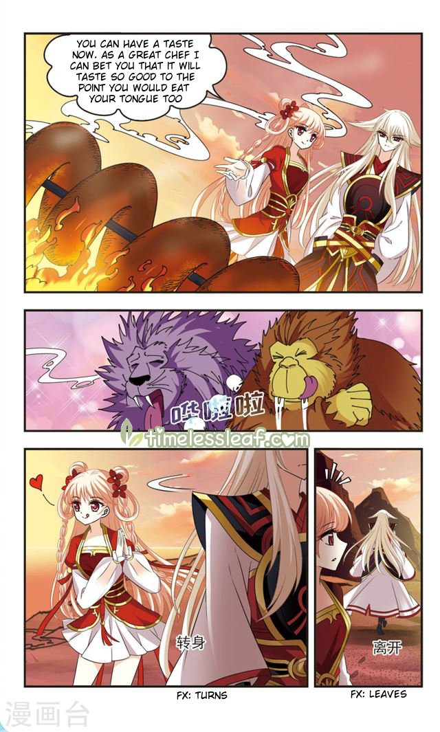Page 4 of Chapter 110.2