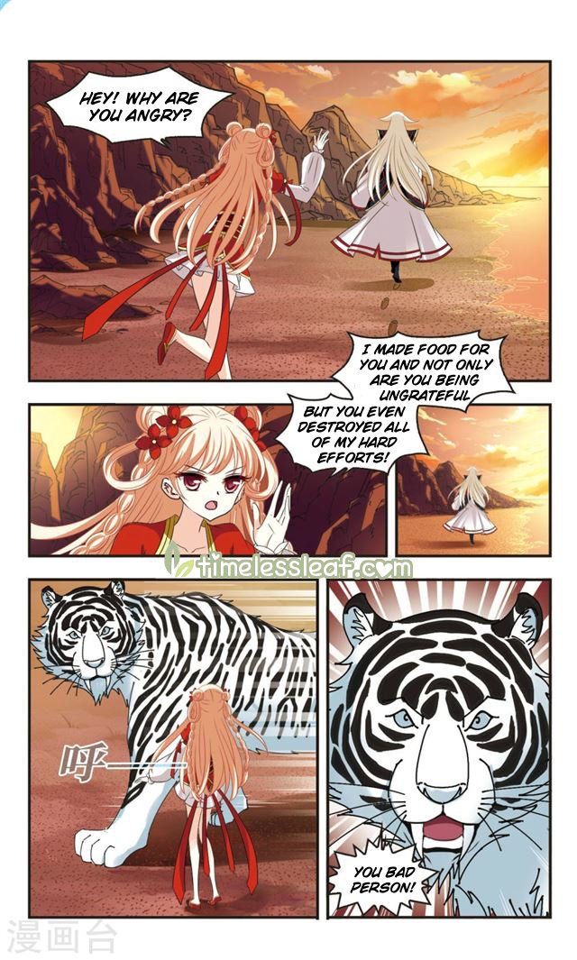 Page 1 of Chapter 110.3
