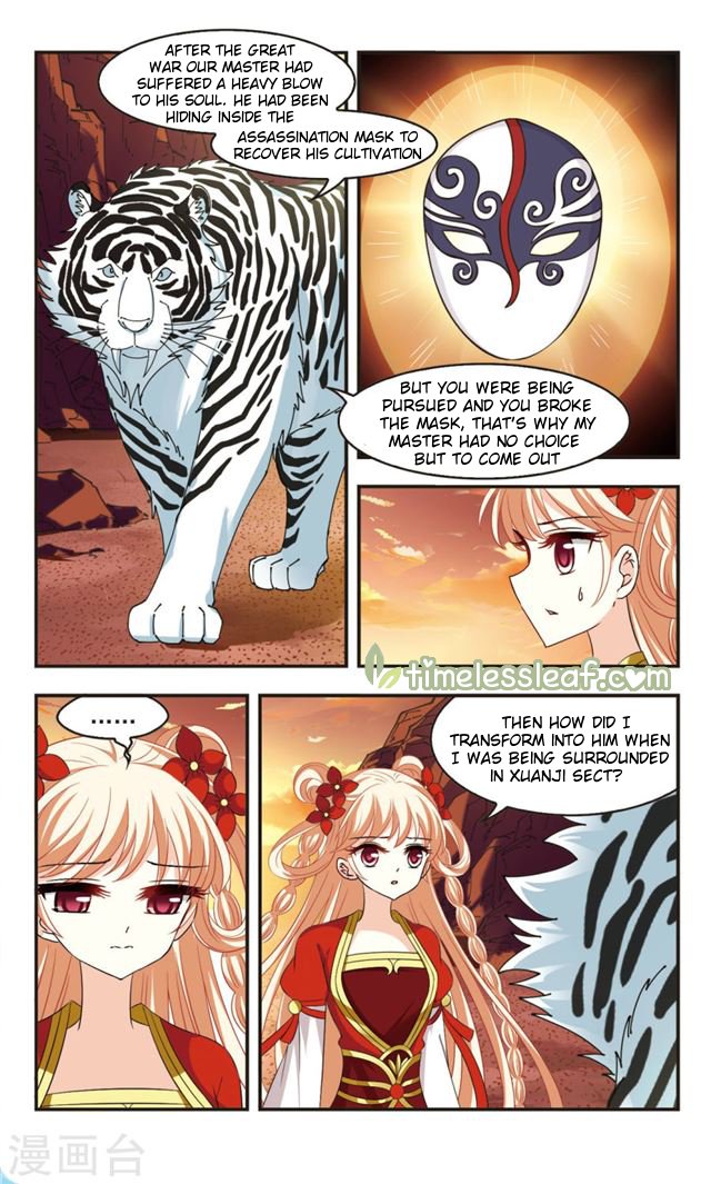 Page 3 of Chapter 110.3