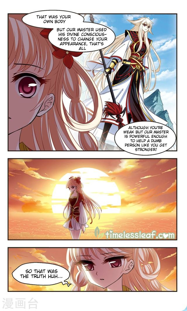 Page 4 of Chapter 110.3
