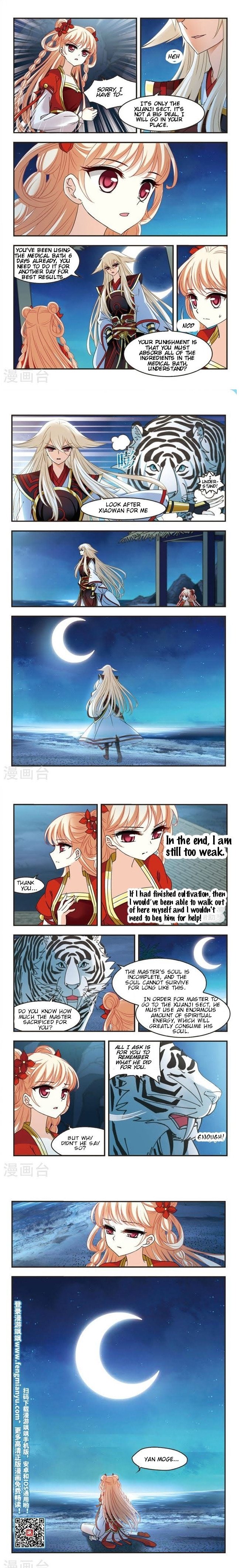 Page 1 of Chapter 110.6