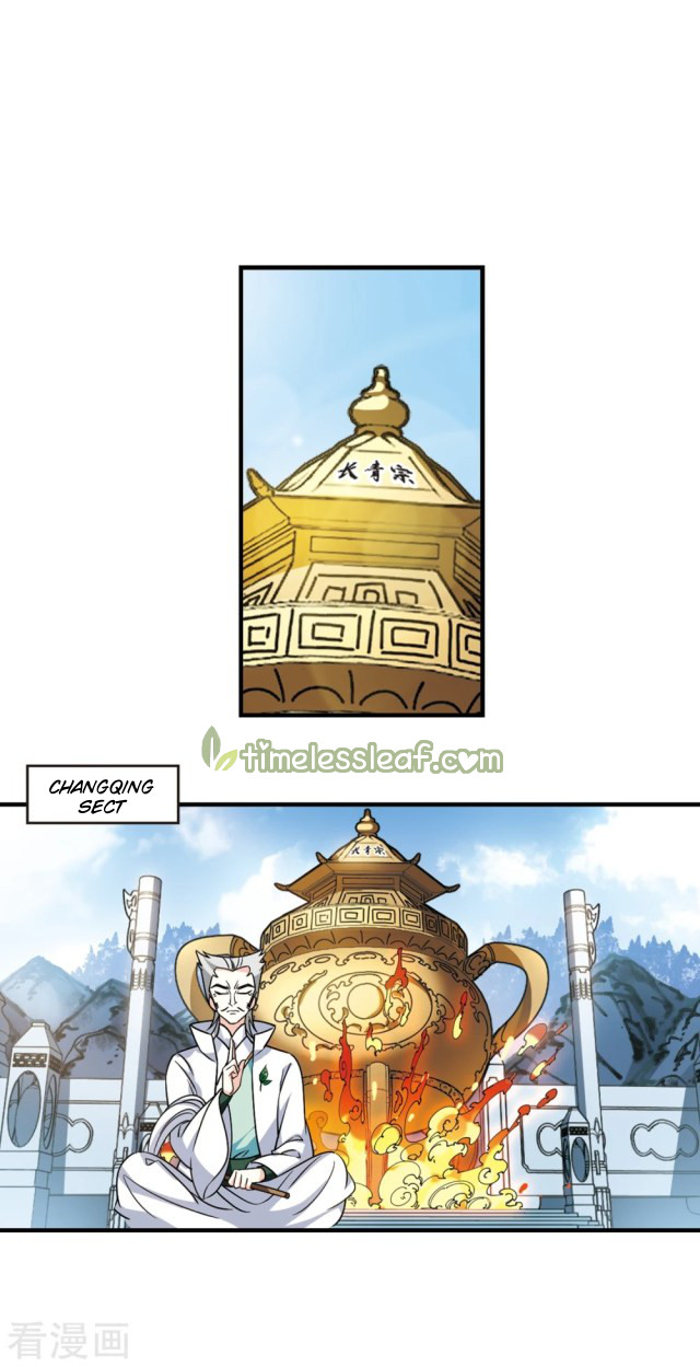 Page 13 of Chapter 111