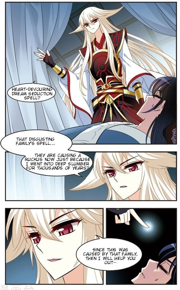 Page 1 of Chapter 111.5