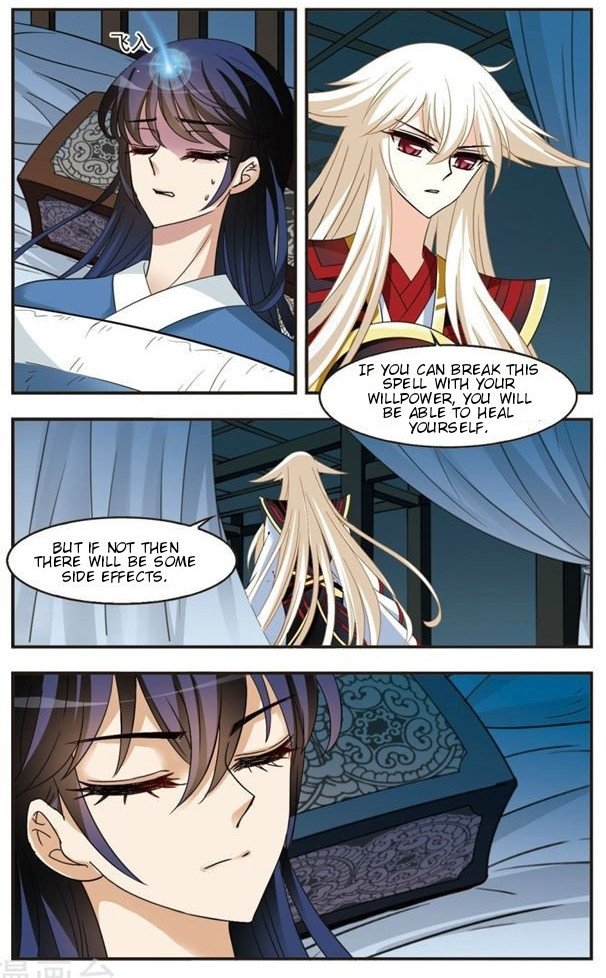 Page 2 of Chapter 111.5