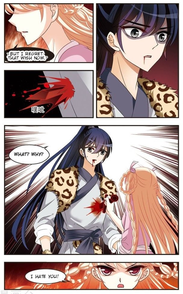 Page 1 of Chapter 111.4