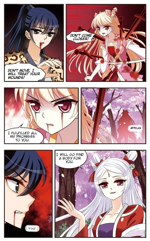 Page 3 of Chapter 111.4