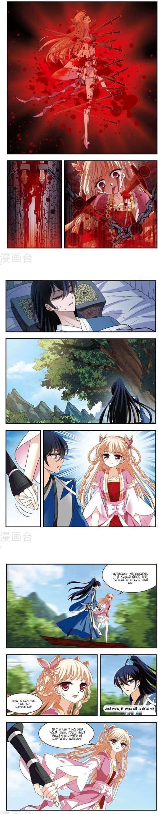 Page 1 of Chapter 111.2