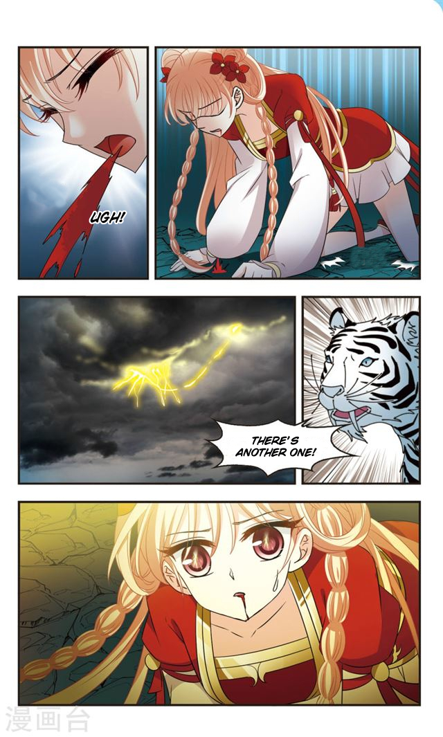 Page 2 of Chapter 112.7