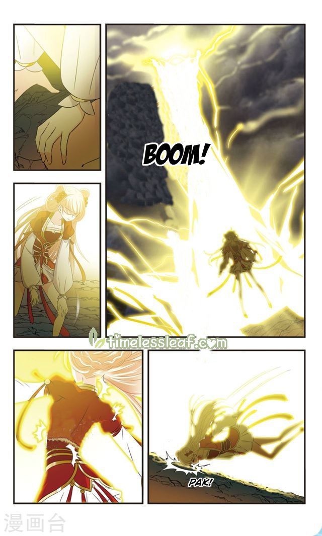 Page 4 of Chapter 112.7