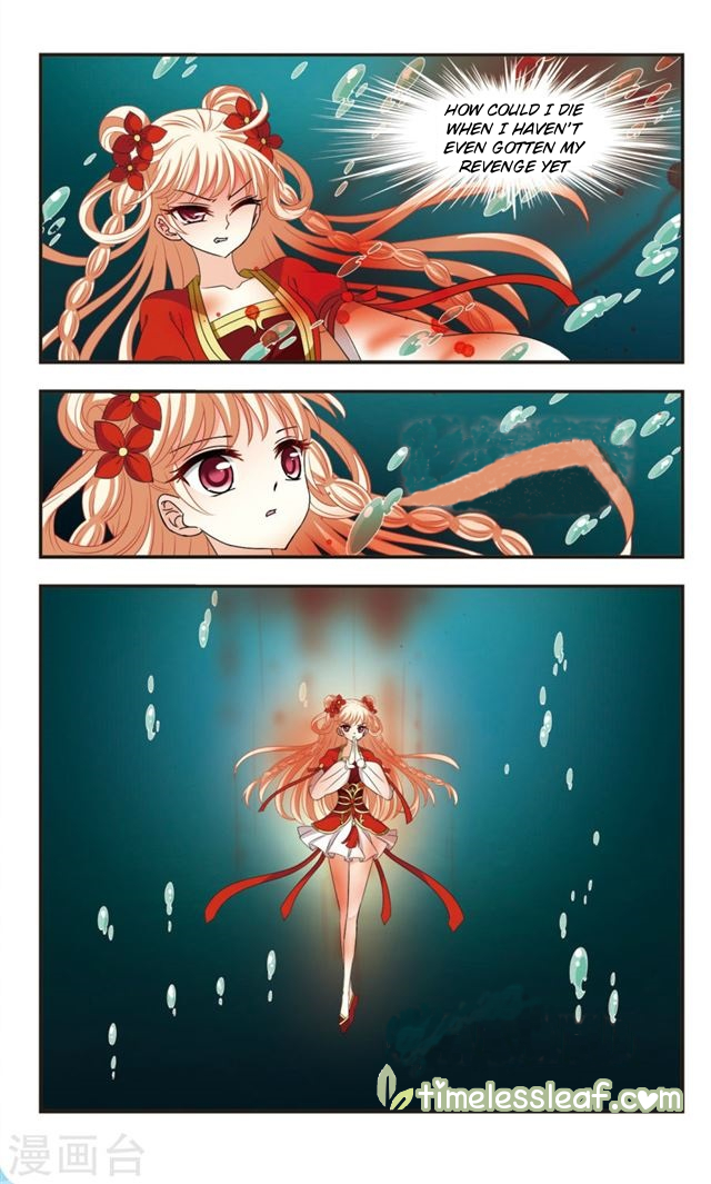 Page 14 of Chapter 112