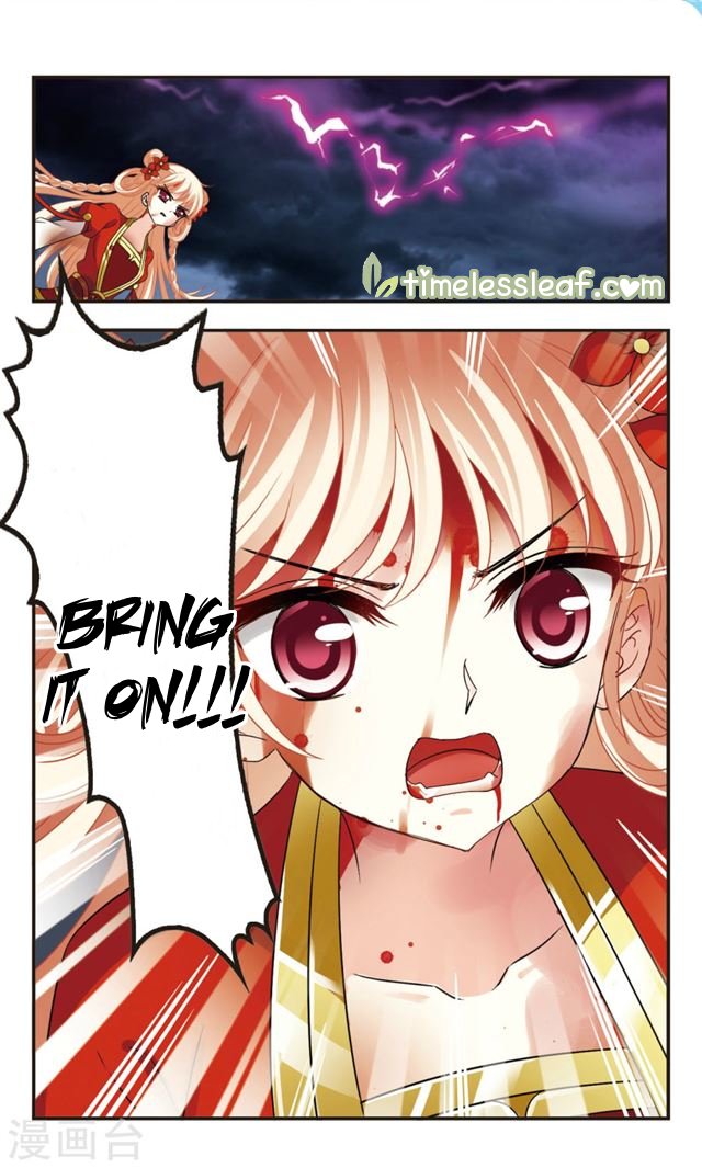 Page 2 of Chapter 112.8