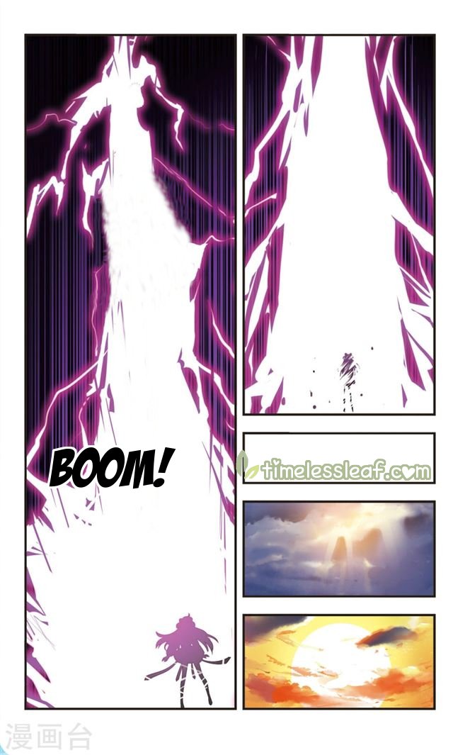 Page 3 of Chapter 112.8