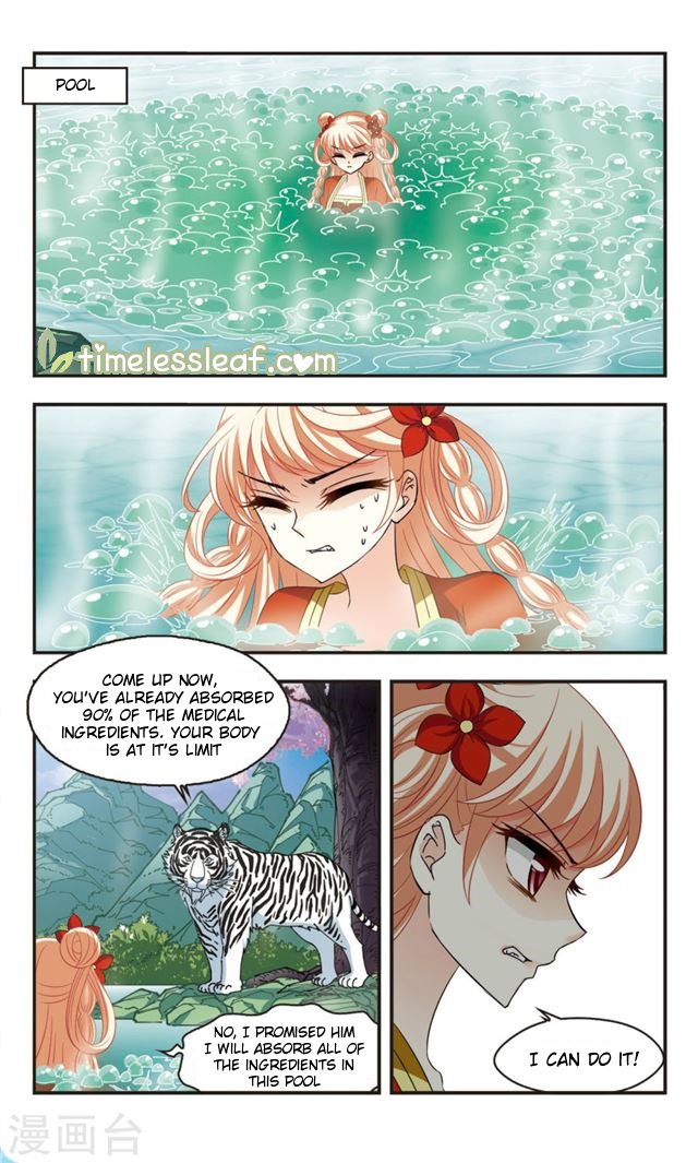 Page 2 of Chapter 112.3