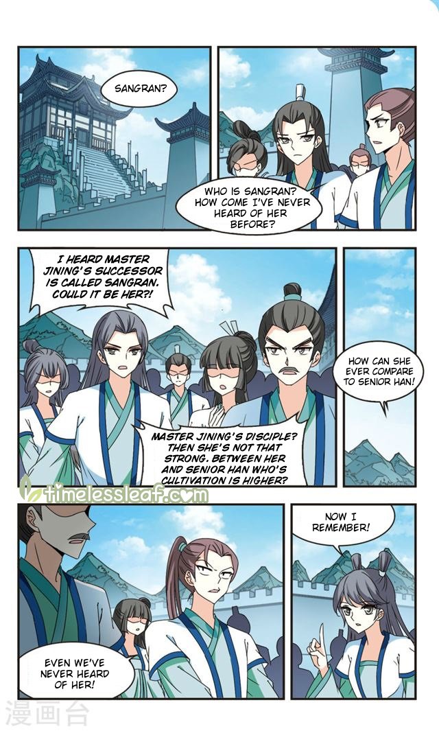 Page 1 of Chapter 112.1