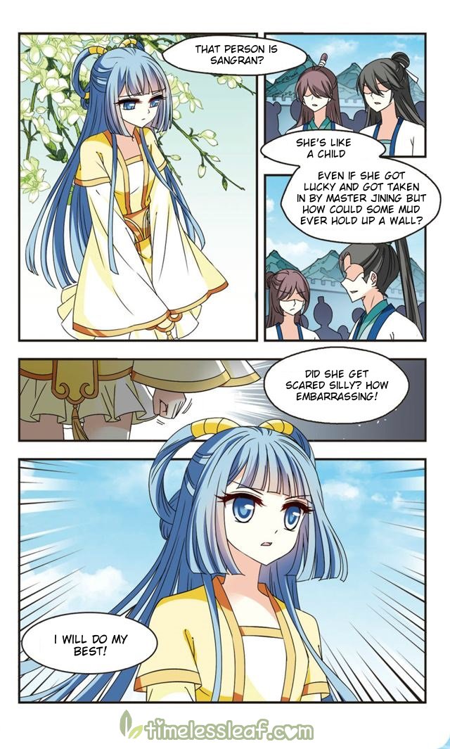 Page 3 of Chapter 112.1