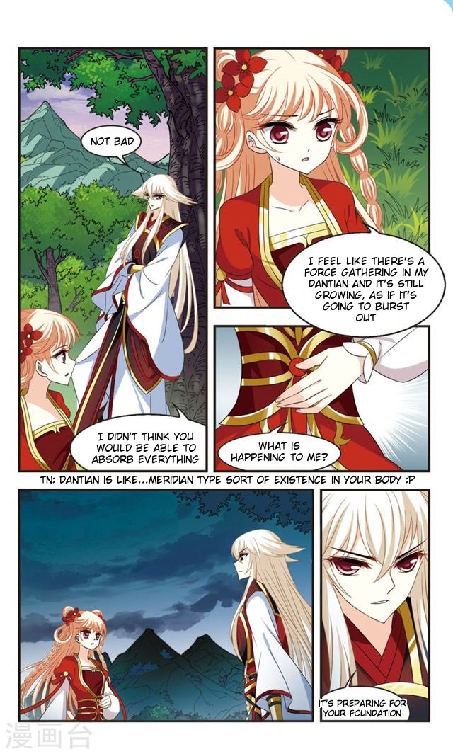 Page 2 of Chapter 112.5