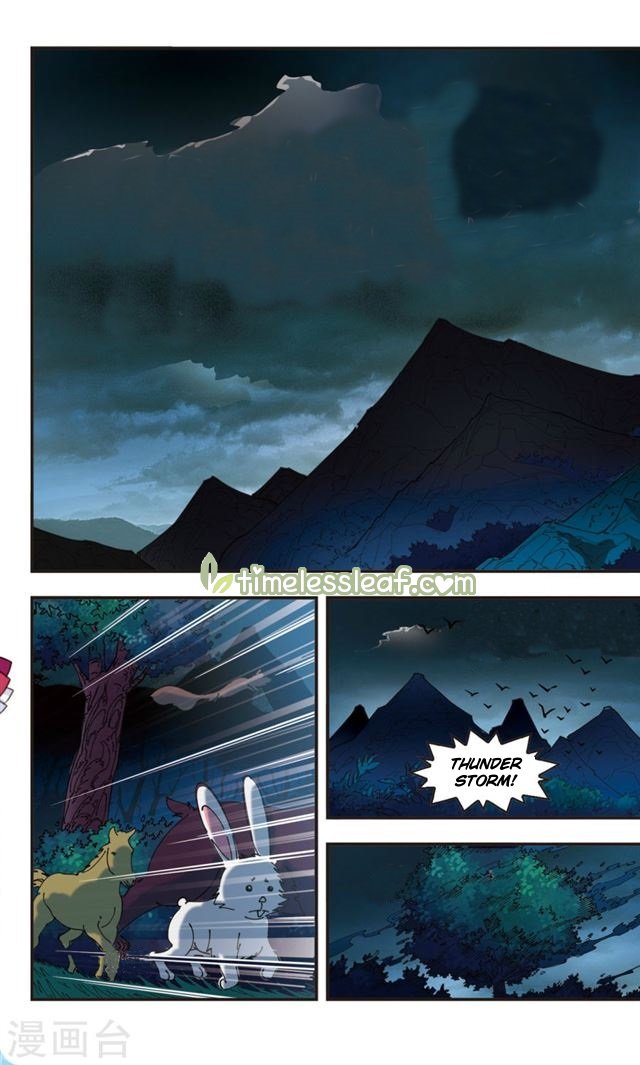 Page 3 of Chapter 112.5