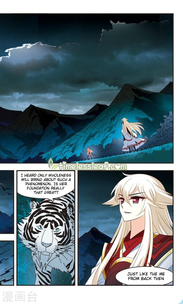 Page 4 of Chapter 112.5