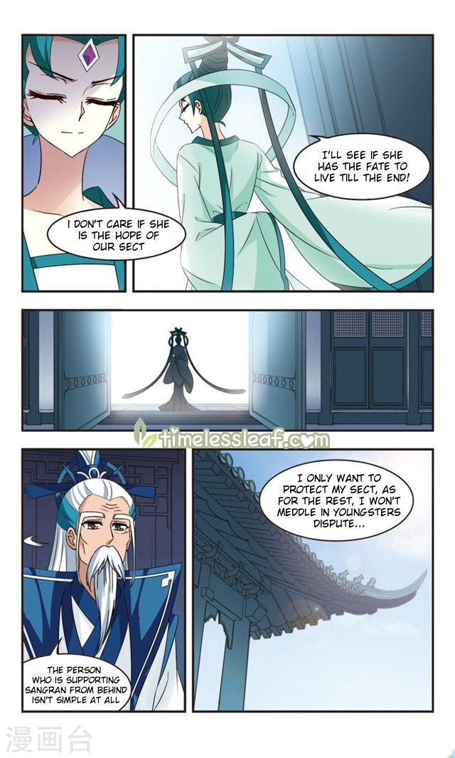 Page 3 of Chapter 112.2