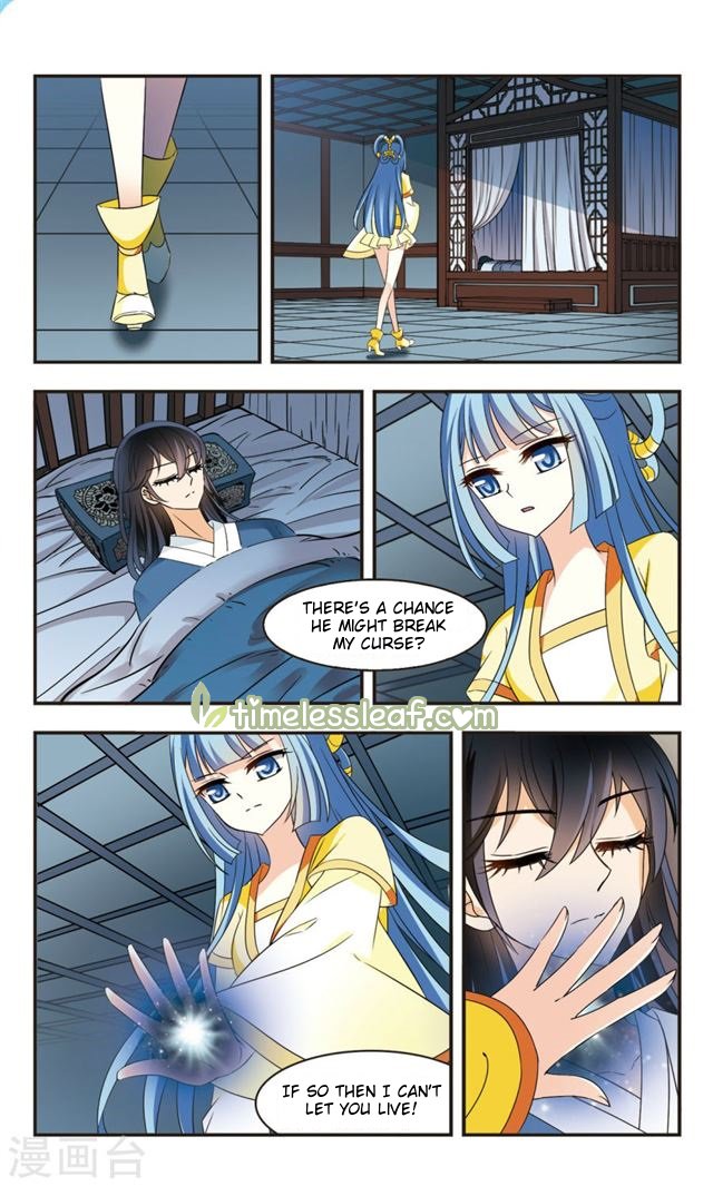 Page 4 of Chapter 112.2