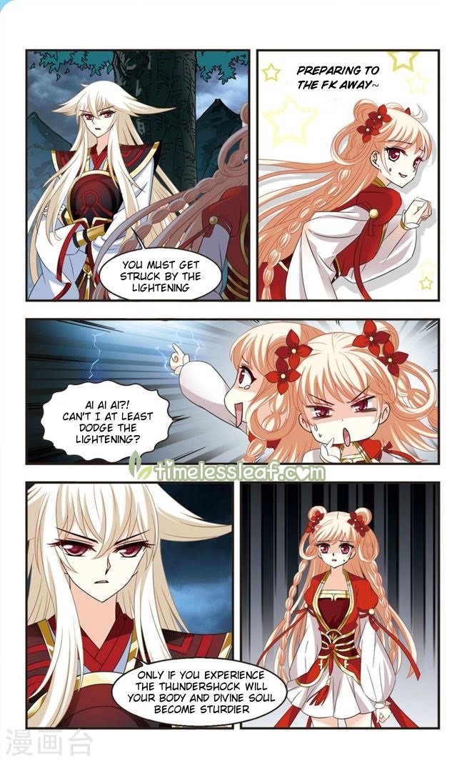 Page 1 of Chapter 112.6