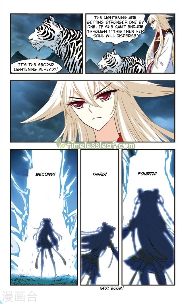 Page 3 of Chapter 112.6