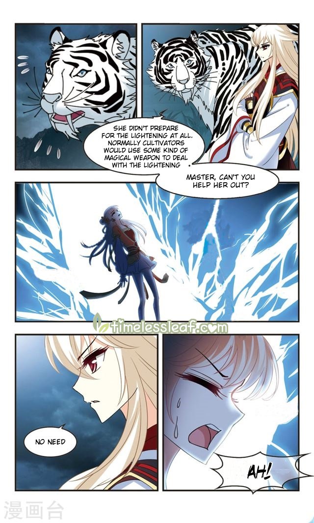 Page 4 of Chapter 112.6