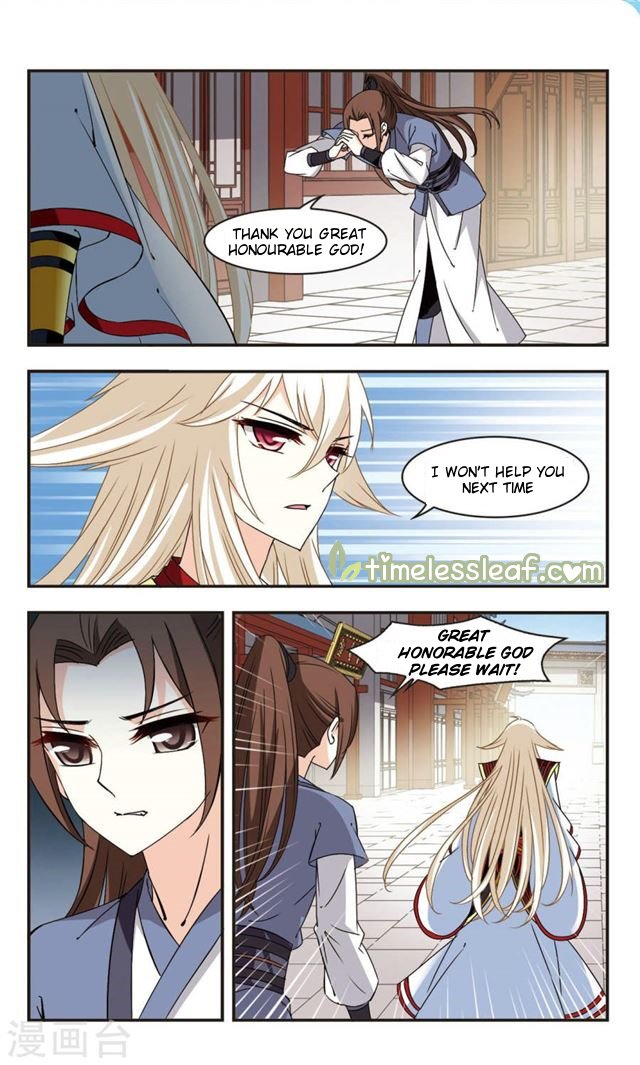 Page 1 of Chapter 113.6