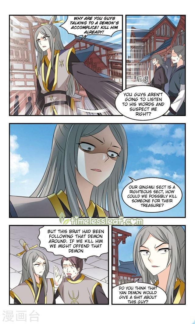 Page 4 of Chapter 113.4