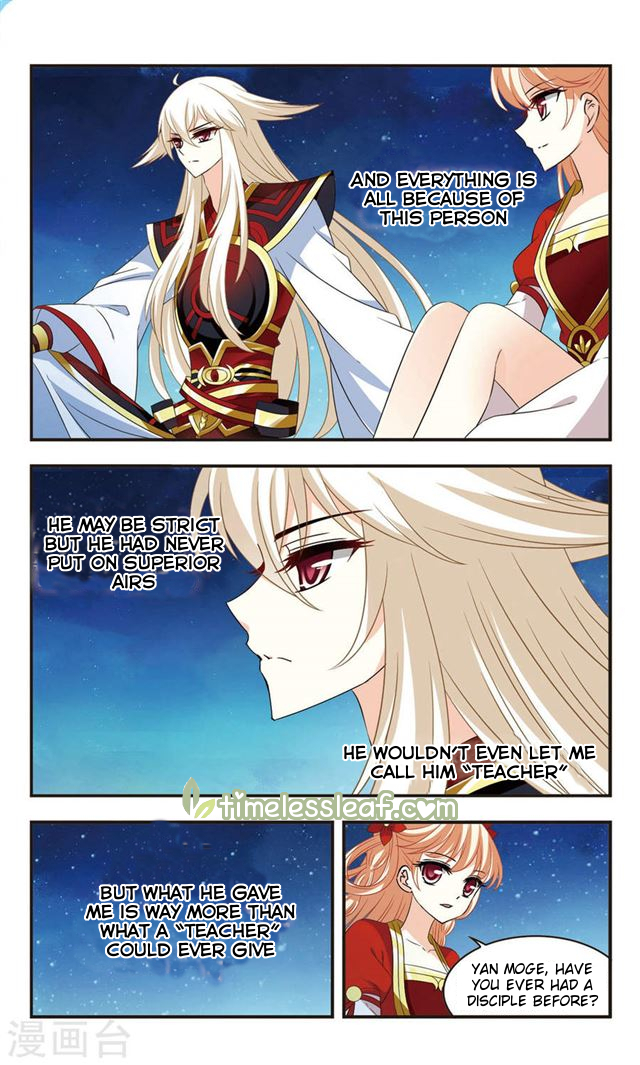 Page 2 of Chapter 113