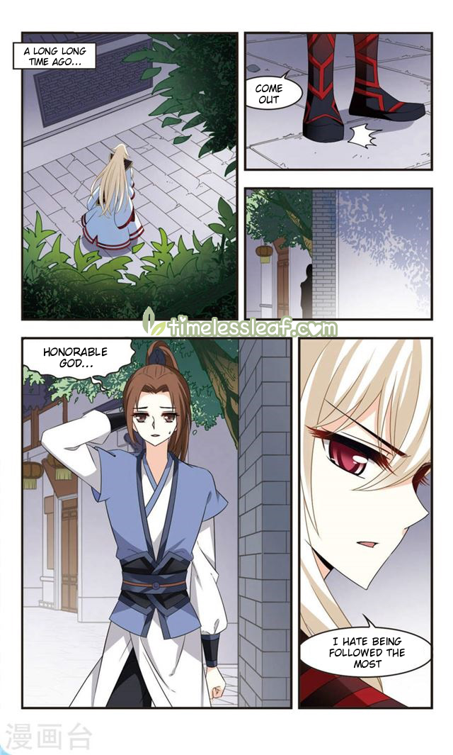Page 4 of Chapter 113