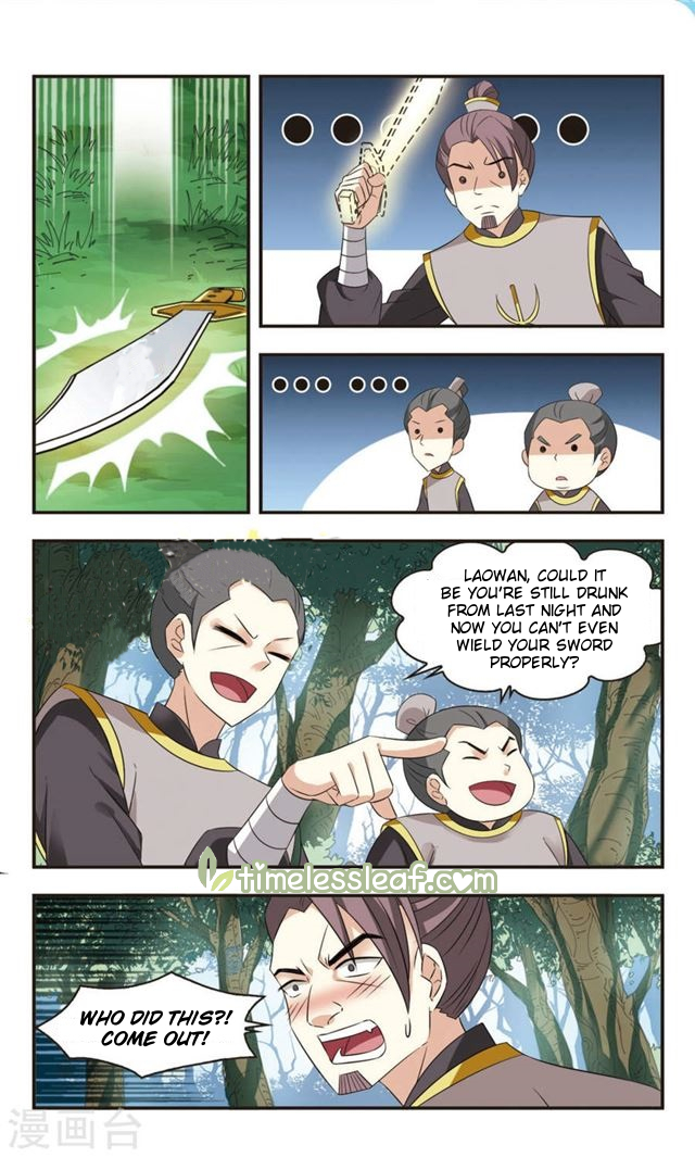 Page 7 of Chapter 113