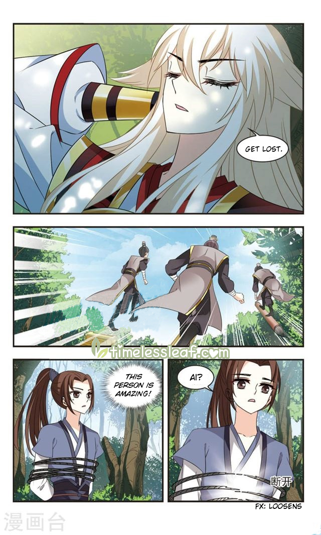 Page 13 of Chapter 113
