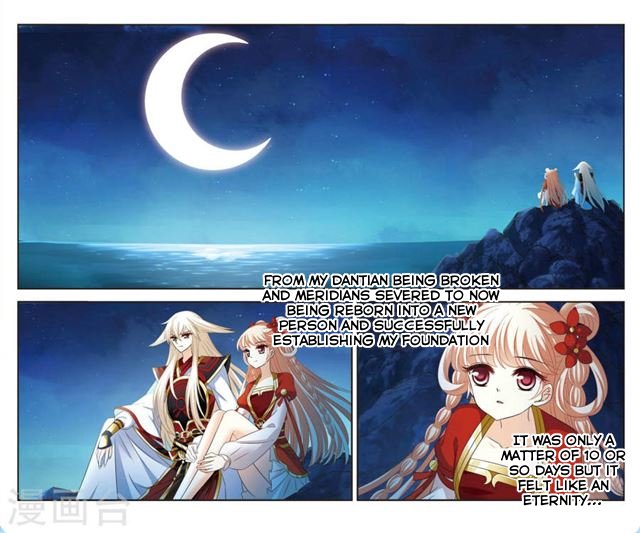 Page 1 of Chapter 113.1