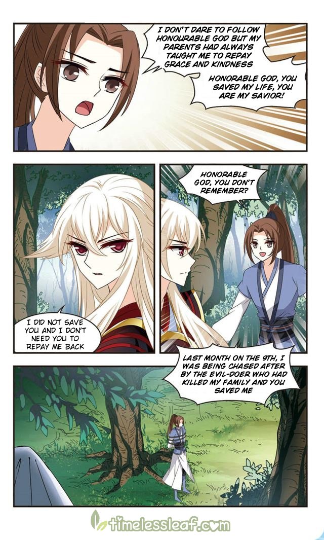 Page 1 of Chapter 113.2