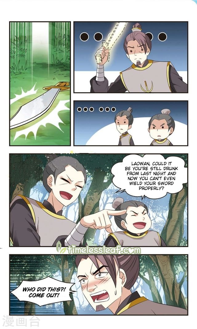 Page 3 of Chapter 113.2
