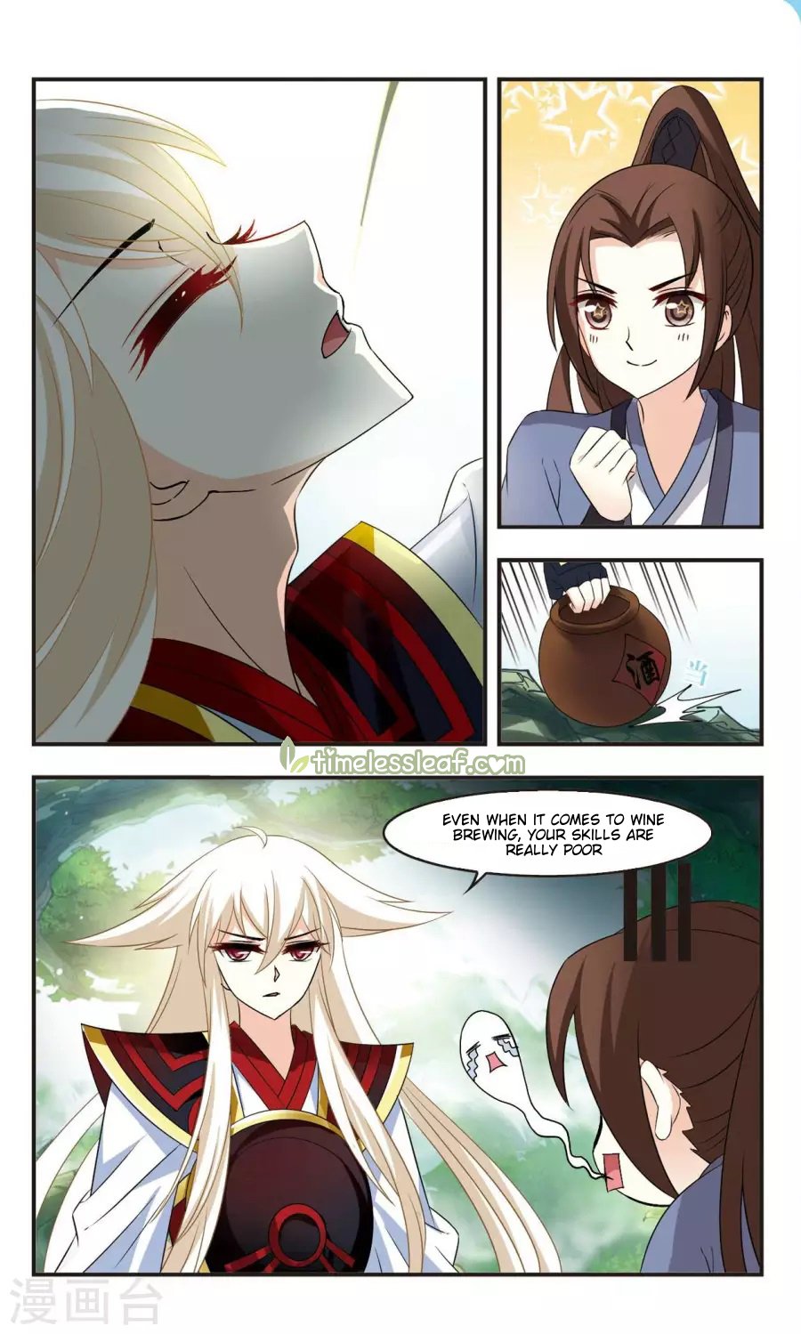 Page 3 of Chapter 114.1