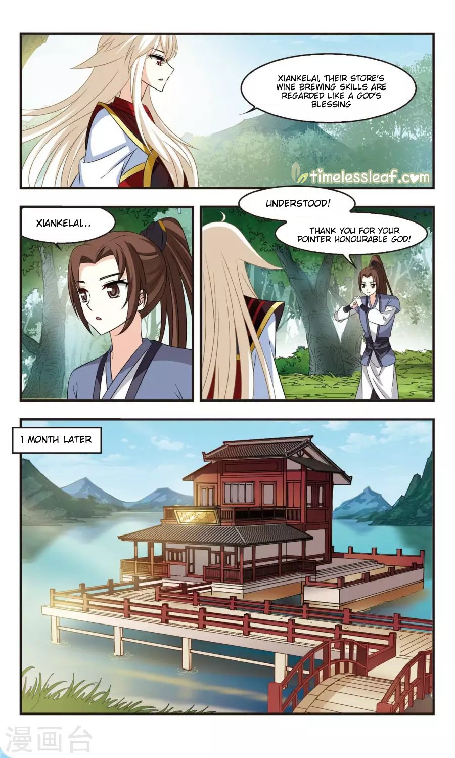 Page 4 of Chapter 114.1
