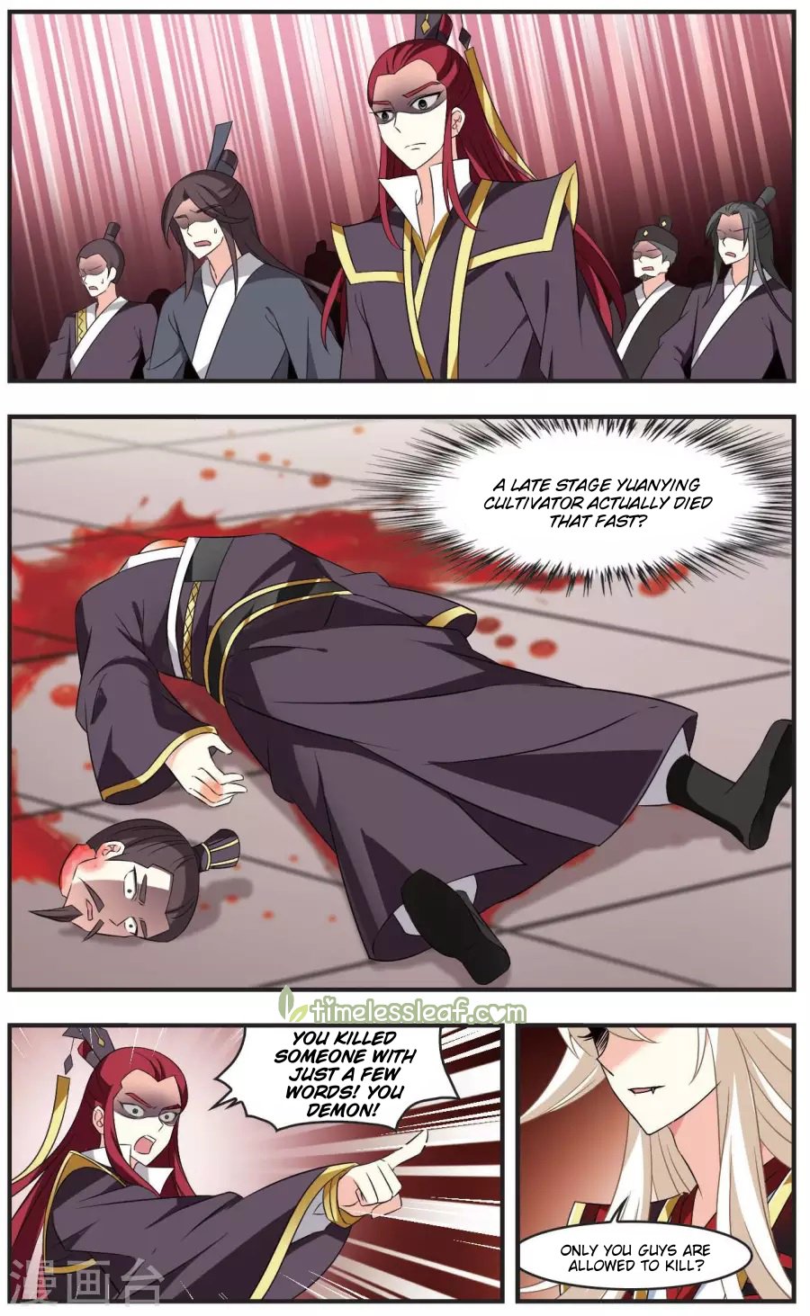 Page 1 of Chapter 114.7