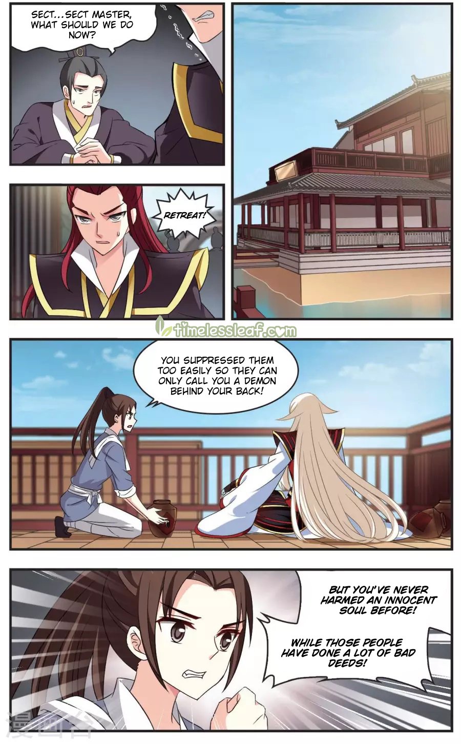 Page 3 of Chapter 114.7