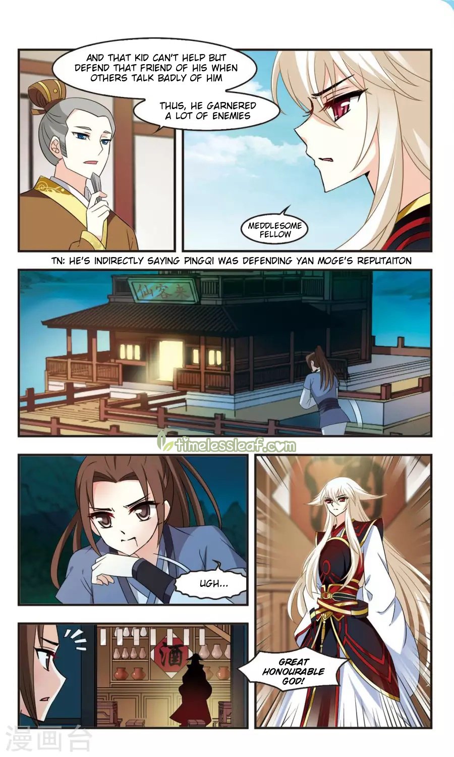 Page 3 of Chapter 114.2