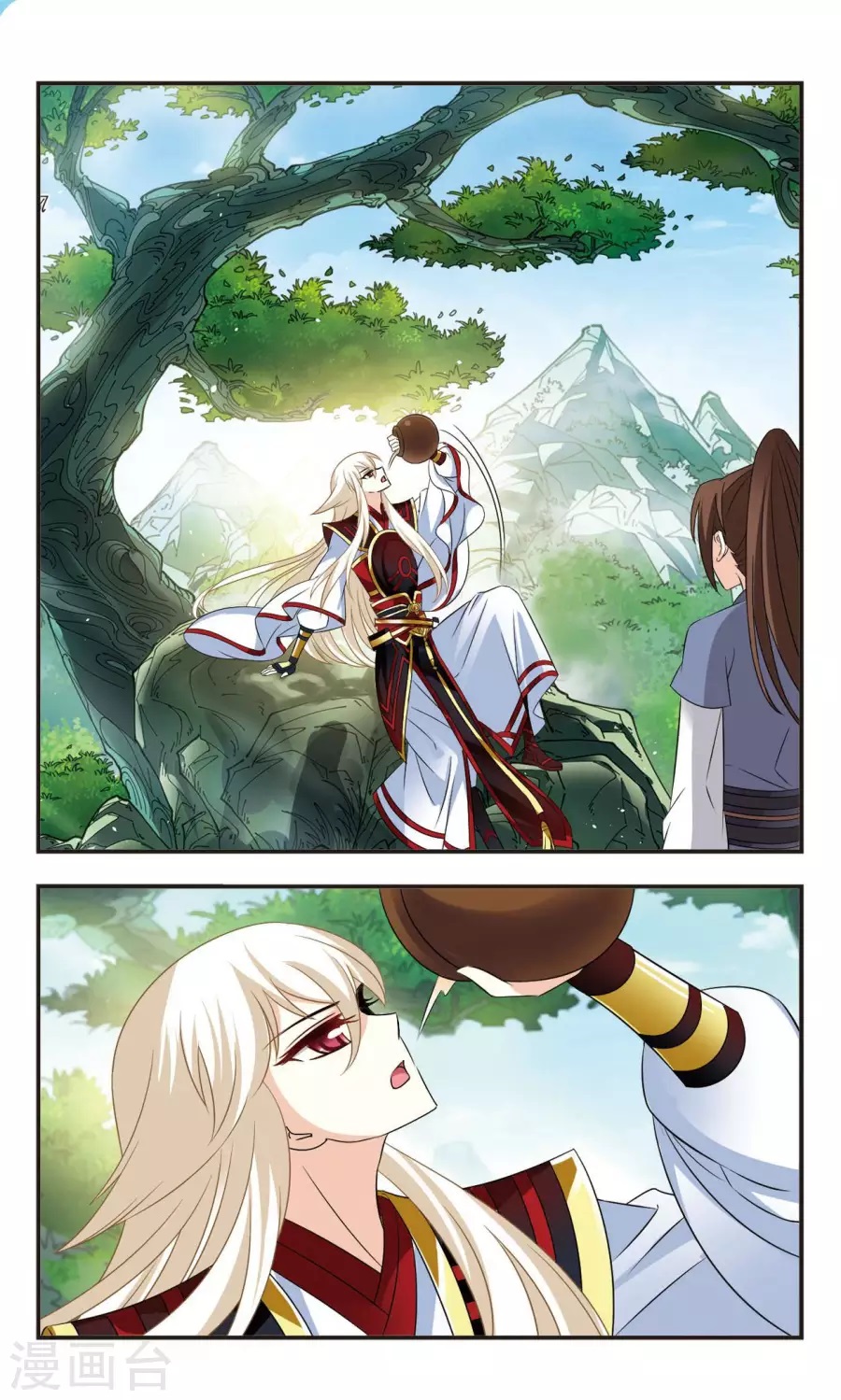 Page 2 of Chapter 114