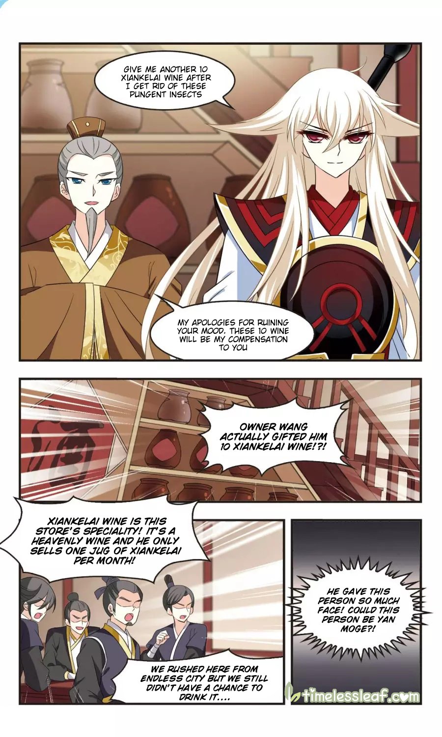 Page 1 of Chapter 114.5